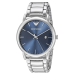Часы Emporio Armani AR8033
