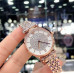 Часы Emporio Armani AR11244