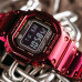 Часы Casio GMW-B5000RD-4E