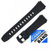 Часы Casio WV-59E-1A (10272777)
