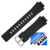 Часы Casio GST-B200-1A (10590973)