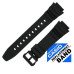 Часы Casio W-218H-1A (10569210)