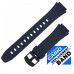 Часы Casio W-753-2 (10183358)