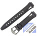 Часы Casio STR-300C-1 (10093317)