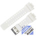 Часы Casio GA-110RG-7 (10395227)