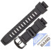 Часы Casio PRW-5100 (10395411)