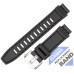 Часы Casio PRW-2000-1 (10332905)
