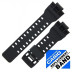 Часы Casio GA-700-1A (10536683)