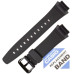 Часы Casio AQ-160-1 (10137491)