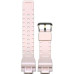 Часы Casio GMA-S110MP-4A1 (10505043)