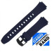 Часы Casio W-755-2 (10257772)