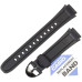 Часы Casio W-210-1 (10202335)