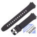 Часы Casio W-756-1 (10287400)