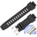 Часы Casio PRW-2000-1 (10390035)