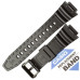 Часы Casio SGW-500H-1B (10431875)