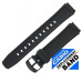 Часы Casio W-211-1 (10268500)
