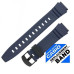 Часы Casio HDD-600C-2 (10162540)
