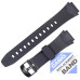 Часы Casio W-752-2 (10179407)