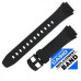 Часы Casio W-734-1A (10392869)