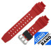 Часы Casio GA-1000-4B (10475505)