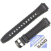 Часы Casio W-800HG-9 (10268612)