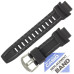 Часы Casio PRG-550-1A9 (10412704)