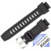 Часы Casio PRG-200-1 (10350859)