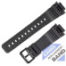 Часы Casio DW-6600-1 (71604262)