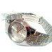 Часы Casio LTP-1264G-7B