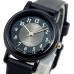 Часы Casio LQ-139AMV-1B