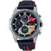 Часы Casio EQW-A2000HR-1A