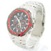 Часы Casio EF-540D-1A4