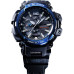 Часы Casio GPW-2000-1A2