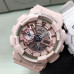 Casio GMA-S110MP-4A1