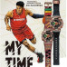 Часы Casio GM-110RH-1A