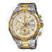 Часы Casio EFR-539SG-7A
