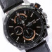 Часы Casio EFR-520L-1A