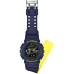 Часы Casio GA-110LN-2A