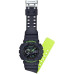 Часы Casio GA-110LN-8A
