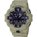 Часы Casio GA-700UC-5A