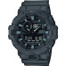 Часы Casio GA-700UC-8A