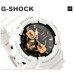 Часы Casio GAC-100RG-7A