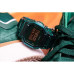 Часы Casio DW-5600SB-3E