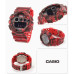 Часы Casio GD-120CM-4E