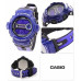 Часы Casio GD-200-2E