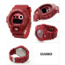 Часы Casio GD-X6900HT-4E