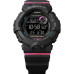 Часы Casio GMD-B800SC-1E