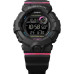 Часы Casio GMD-B800SC-1E