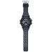 Часы Casio GSG-100-1A8