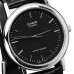 Часы Casio LTP-1095E-1A